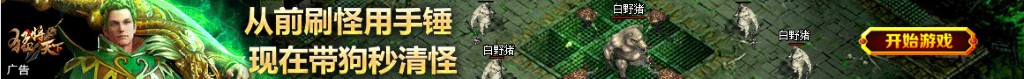 怎样对双色球号